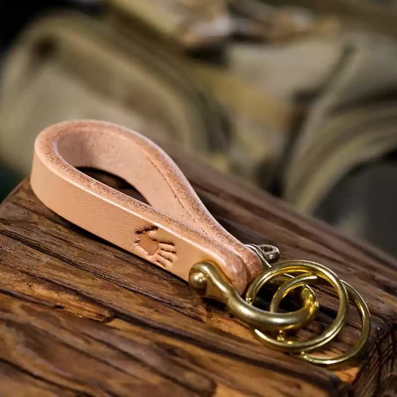 Handcrafted Natural Vegetable Tanned Leather Keychain