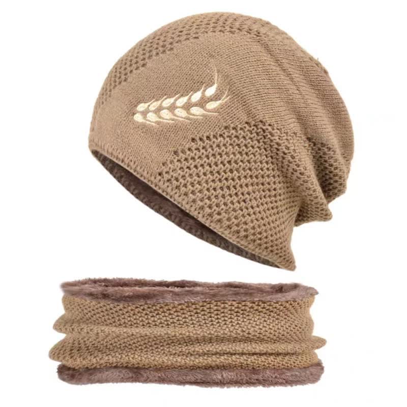 2Pcs Embroidered Wheat Beanie Hat Neck Warmer Set